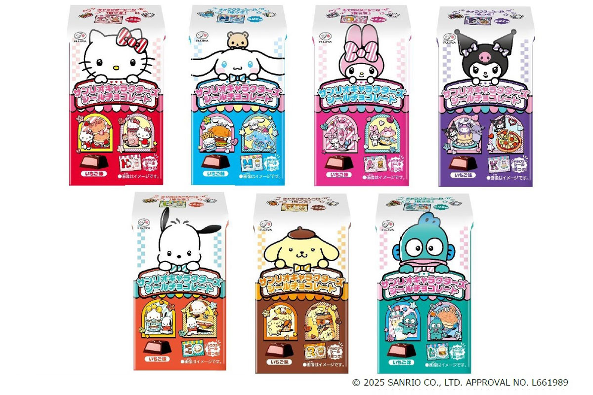 サンリオキャラクターズシールチョコレート/オープン価格