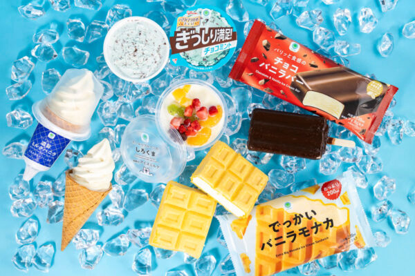 えっ…暑～い日中ではない！？あなたが「アイスを食べたくなる時」っていつ？購入日・時間帯でわかった“夏のアイス事情”[ファミマ調べ]